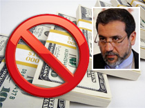 اعلام زمان تحریم دلاری ایران برای یادآوری به آقای عراقچی
