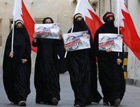 شکنجه زنان زندانی بحرینی چیست؟