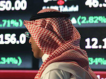 عربستان‌به‌دنبال وام ازصندوق‌بین‌المللی‌پول/شکست استفاده ابزاری از قیمت نفت در پرونده های منطقه