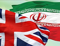 ماجرای پرداخت خسارت 250 میلیون دلاری انگلیسی‌ها به ایران