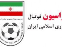 خاطراتی خواندنی از روسای فوتبال ایران