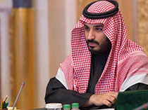 وزارت خزانه‌داری آمریکا چه واقعیاتی را درباره عربستان افشا کرد؟