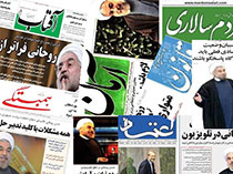 روزنامه‌هاي زنجيره‌اي شاعر امام و انقلاب را فروختند!
