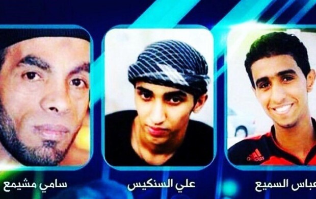 بحرین 3 زندانی سیاسی را اعدام کرد