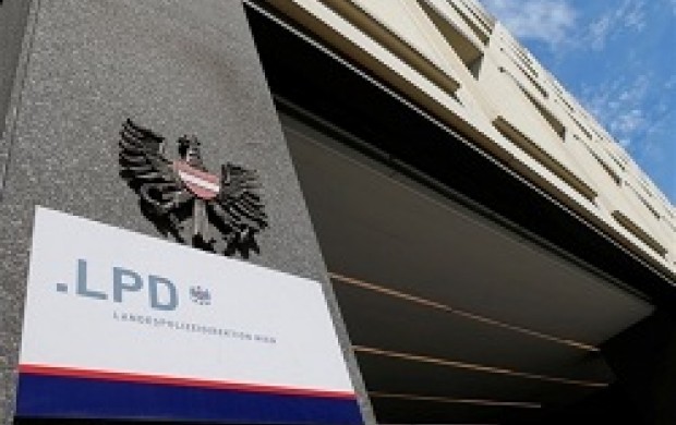 دستگیری 11مظنون عملیات‌ تروریستی در اتریش