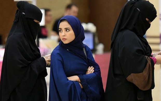 شروط عجیب دختران سعودی برای ازدواج!