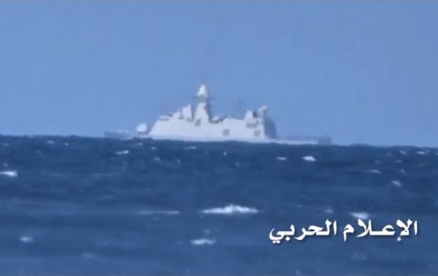 حمله به یکی از ناوچه‌های عربستان در سواحل یمن