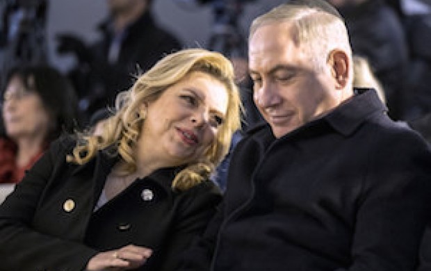 سرویس جواهرات، کار دست نتانیاهو و همسرش داد!