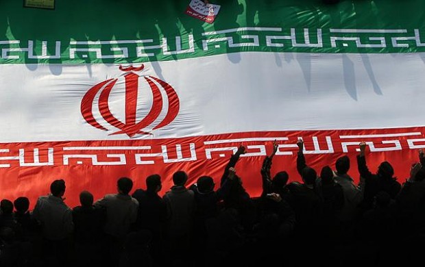 افتخار به ایرانی بودن
