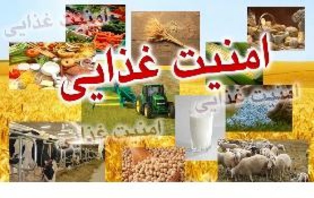 خودکفایی و تأمین امنیت غذایی؛ هدیه انقلاب اسلامی به مردم