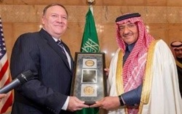 مدال سیا به بزرگترین کشور حامی تروریسم
