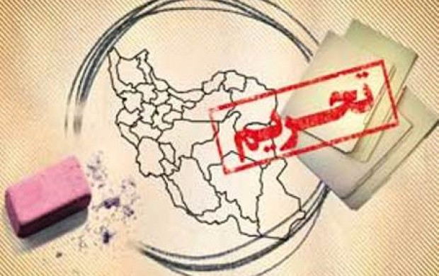 احیای تحریم‌های ایران با قانون‌های جدید ترامپ