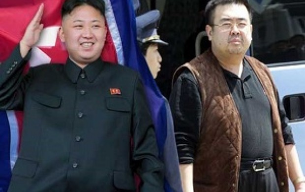 جزئیات قتل برادر رهبر کره شمالی
