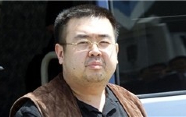 جزئیات جدید از قتل برادر ناتنی رهبر کره‌شمالی