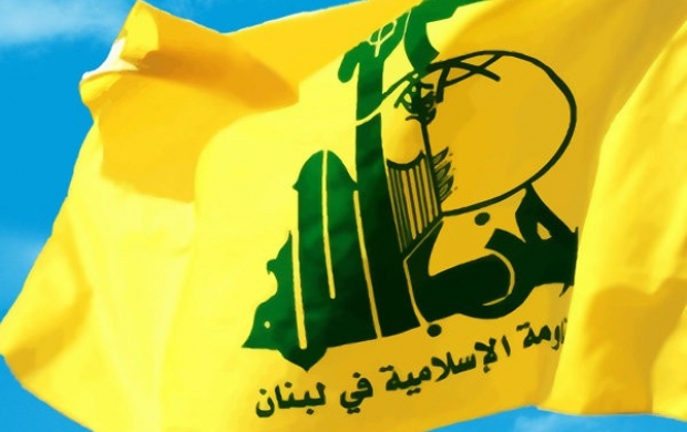 حزب الله برای ترامپ خط قرمز تعیین کرد