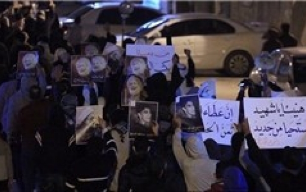 تظاهرات گسترده بحرینی‌ها در «الدراز»