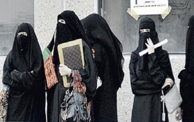 اخراج دختران زُمخت از دانشگاهی در عربستان!