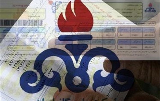 جزئیات افزایش قیمت گاز از فروردین ۹۶