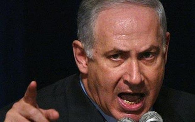 کتاب رهبری که نتانیاهو را خشمگین کرد