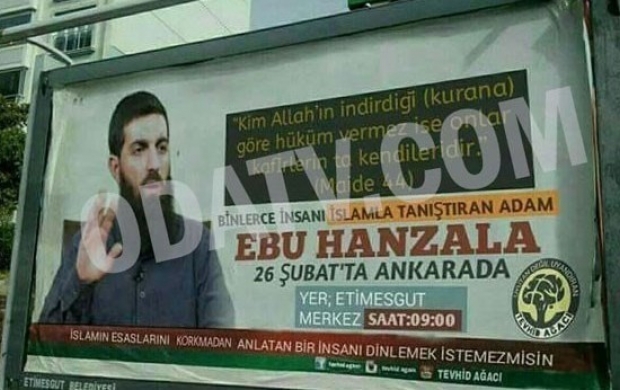 بیلبوردهای تبلیغاتی داعش در خیابان‌های ترکیه