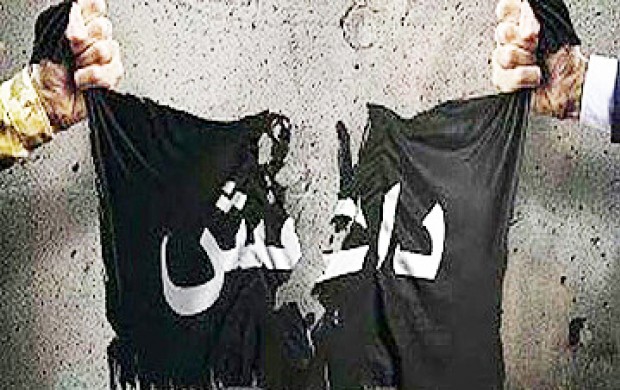 پیشبینی امام علی علیه السلام درباره داعش