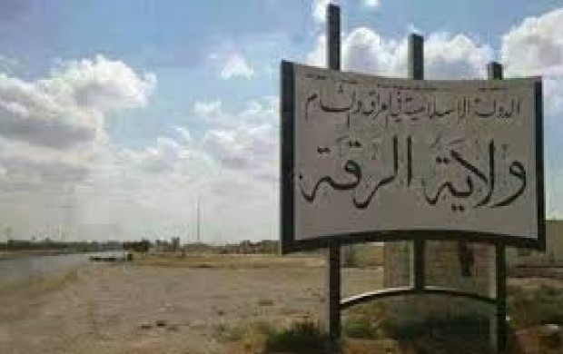 بسته شدن مسیر امدادرسانی داعش بین رقه و دیر الزور