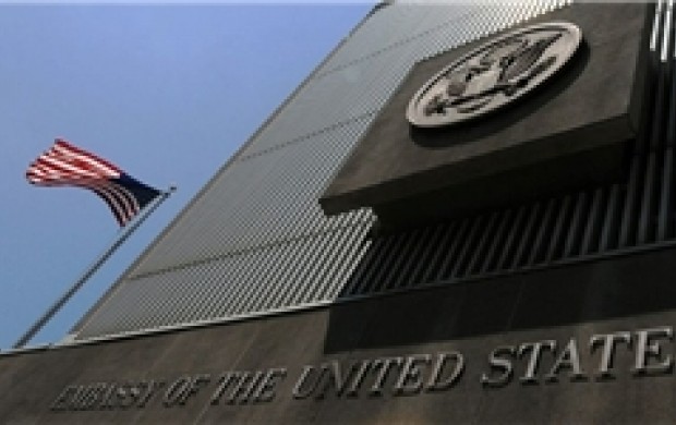 هیئت آمریکایی برای بررسی انتقال سفارتخانه به فلسطین اشغالی می‌رود