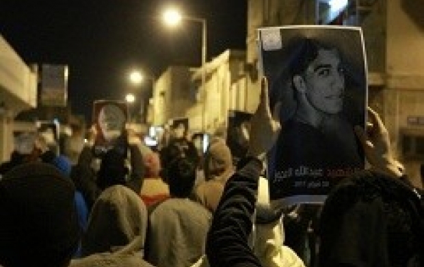 تظاهرات گسترده مردم بحرین علیه آل‌خلیفه