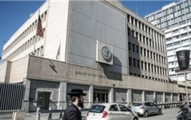 مکان جدید سفارت آمریکا در قدس تعیین شد