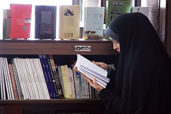 حقوق زن درحکومت اسلامی اززبانشهید دکتر مفتح