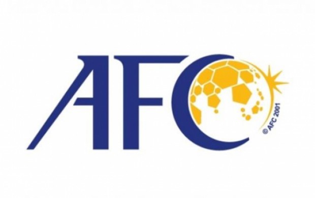 AFC برترین فدراسیون‌های آسیا را معرفی‌کرد