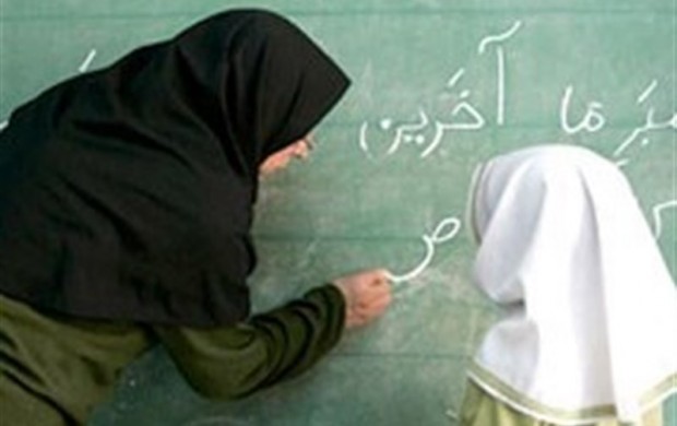 مطالبات حق‌التدریس معلمان اردیبهشت تسویه می‌شود