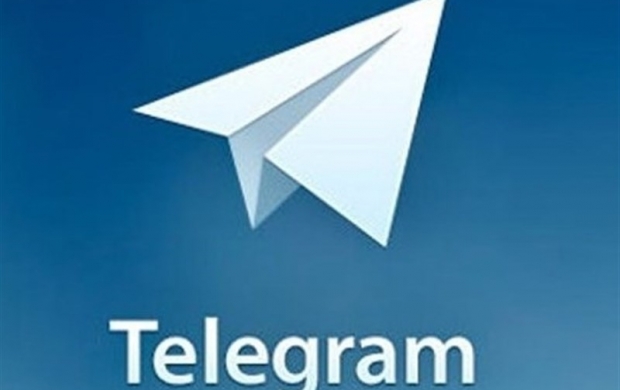 دستورالعمل استفاده از «تلگرام» در انتخابات
