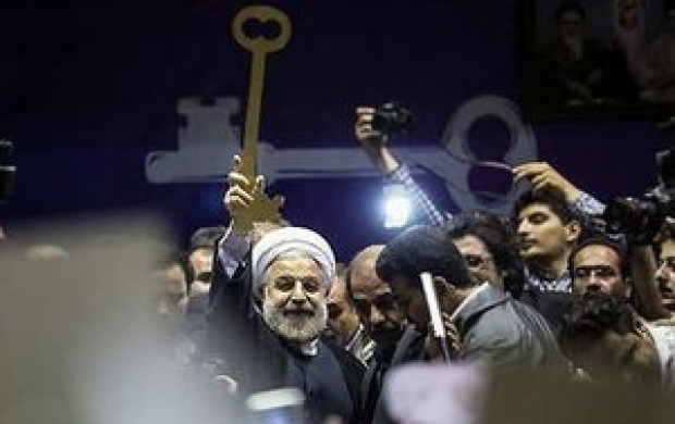 آقای روحانی؛ شما حق ثبت‌نام در انتخابات را نداشتید!