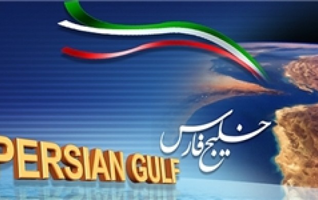 حرکت کاروان اقوام در آستانه روز ملی خلیج فارس