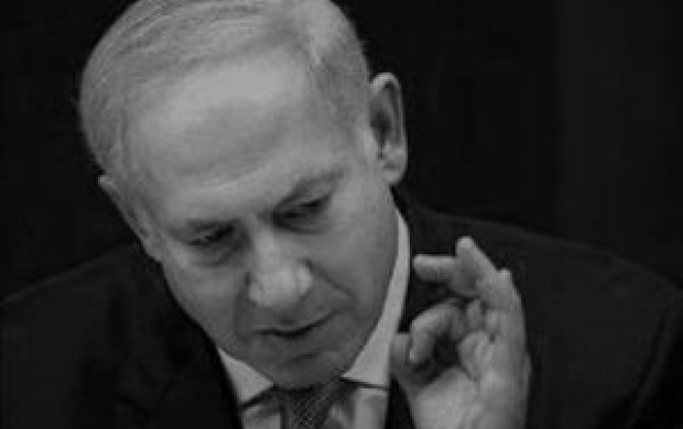 اسرائیل مقید به الزامات «برجام» نیست