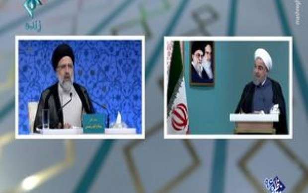 رئیسی، روحانی را به مناظره دعوت کرد+ عکس