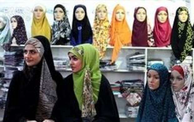 نخستین جلسه کمیته عفاف و حجاب نمایشگاه قرآن