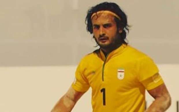 گل پیمان حسینی زیباترین گل جام جهانی باهاما