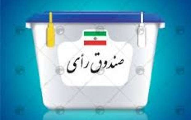 افزایش واحدهای سیار اخذ رأی در تهران