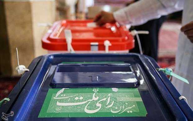 نتایج رسمی انتخابات شورا استان ایلام