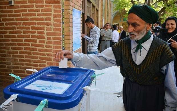 نتایج رسمی انتخابات شورا استان لرستان