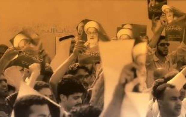 خشم کاربران ایرانی از جنایات آل خلیفه در بحرین