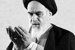 مناجات عرفانی امام خمینی درآغاز ماه رمضان