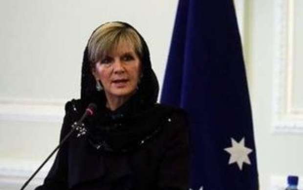 استرالیا حملات تروریستی تهران را محکوم کرد