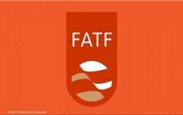 FATF  در مورد وضعیت ایران تصمیم می‌گیرد