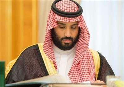 تنش در مراسم بیعت با ولی‌عهد جدید عربستان