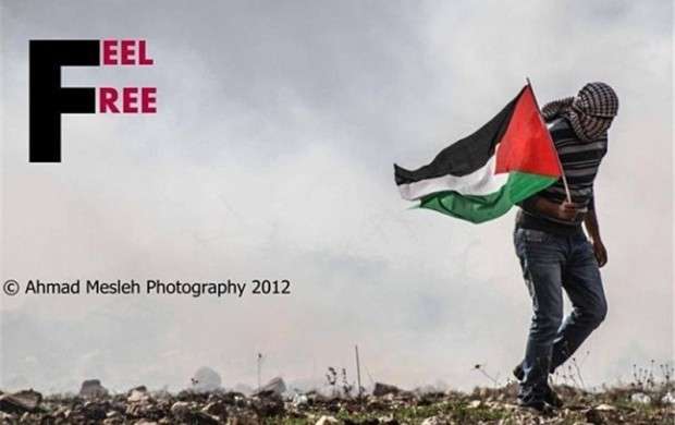 رونمایی ازجشن بزرگ آزادی فلسطین در روز قدس