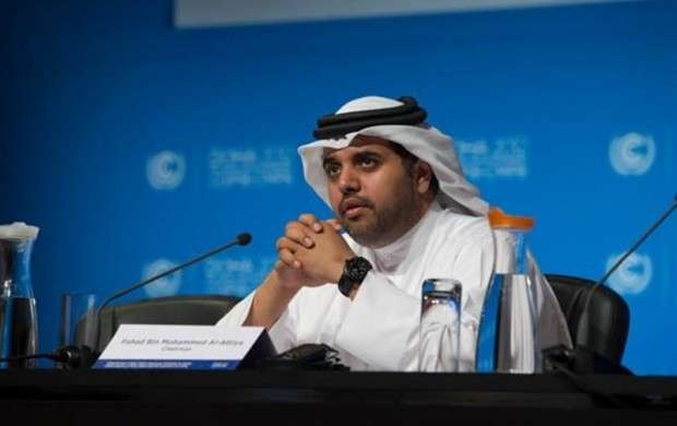 اقدامات علیه قطر برای تغییر نظام است
