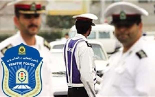 پایان محدودیت های ترافیکی نمازعید فطر در تهران